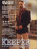 Poster der The Keeper