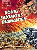 Poster der König Salomons Diamanten