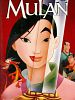 Poster der Mulan