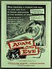Poster der Adam and Eve