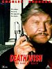 Poster der Death Wish V: The Face of Death