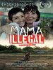 Poster der Mama Illegal