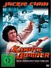Poster der Karate Bomber