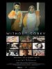 Poster der Without Gorky