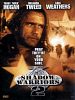 Poster der Shadow Warriors II: Hunt for the Death Merchant