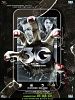 Poster der 3G - A Killer Connection