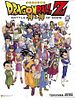 Poster der Dragon Ball Z