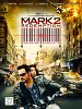 Poster der The Mark: Redemption