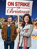 Poster der Der Weihnachtsstreik