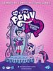 Poster der My Little Pony: Equestria Girls