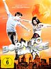 Poster der Born To Dance