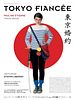 Poster der Tokyo Fiancée
