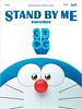 Poster der Stand by Me Doraemon