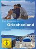 Poster der Ein Sommer in Griechenland