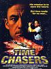 Poster der Time Chasers