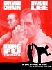 Poster der Kung Fu - Der Film