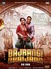 Poster der Bajrangi Bhaijaan
