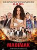 Poster der Madimak - Carinas Tagebuch