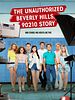 Poster der The Unauthorized Beverly Hills 90210 Story