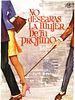 Poster der No desearás la mujer de tu prójimo