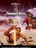 Poster der Soundiata Keita, Le Réveil du Lion