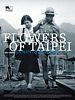Poster der Flowers Of Taipei - Taiwan New Cinema
