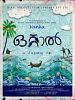 Poster der Ottaal