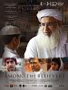Poster der Among the Believers