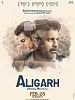 Poster der Aligarh