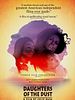Poster der Daughters of the Dust