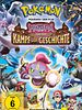Poster der Pokémon: Der Film - Hoopa und der Kampf der Geschichte