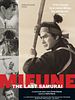 Poster der Mifune: The Last Samurai