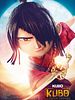 Poster der Kubo - Der tapfere Samurai