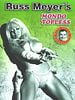 Poster der Mondo Topless