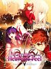 Poster der Fate/Stay Night: Heaven's Feel - I. Presage Flower
