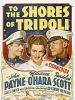 Poster der To the Shores of Tripoli