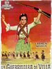Poster der La guerrillera de Villa