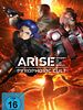 Poster der Ghost in the Shell - ARISE: Pyrophoric Cult