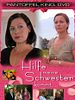 Poster der Hilfe, meine Schwester kommt!