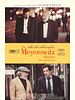 Poster der The Meyerowitz Stories (New and Selected)