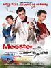 Poster der MeesterSpion