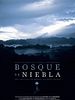 Poster der Bosque de Niebla