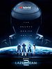 Poster der Lazer Team 2