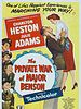 Poster der The Private War of Major Benson