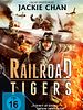 Poster der Railroad Tigers