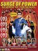 Poster der Surge of Power: Revenge of the Sequel