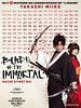 Poster der Blade Of The Immortal - Rache stirbt nie