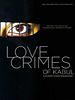 Poster der Love Crimes of Kabul