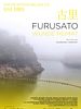 Poster der Furusato