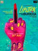 Poster der Lipstick Under My Burkha